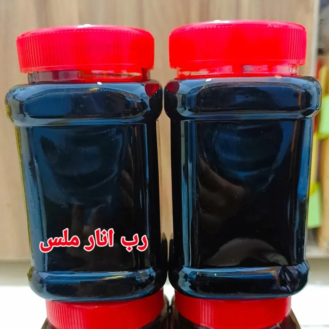 رب انار ملس